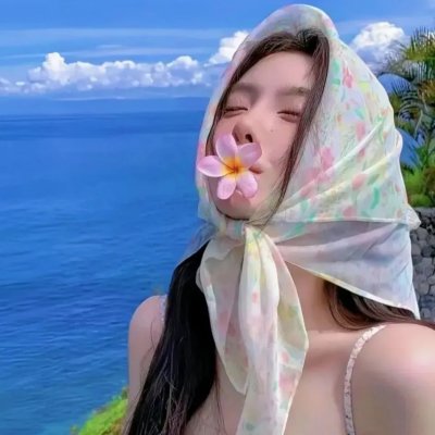 淑女宠爱